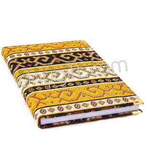 Turkish Carpet Design Authentic Notebook 2250-0409