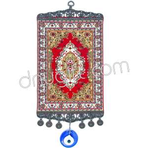 20 cm Turkish Miniature Carpet Designed Woven Wall Hanging Ornament 31