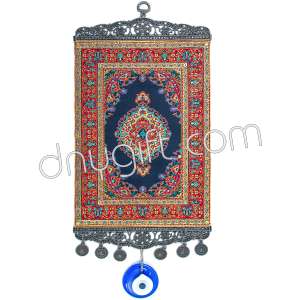 20 cm Turkish Miniature Carpet Designed Woven Wall Hanging Ornament 33