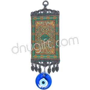 10 cm Turkish Miniature Carpet Designed Woven Wall Hanging Ornament 44