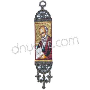 5 Cm Woven Religious Tapestry Wall Hanging Orthodox Catholic Icon 46