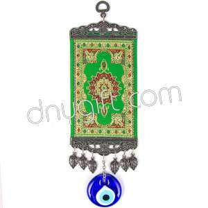 10 cm Turkish Miniature Carpet Designed Woven Wall Hanging Ornament 51