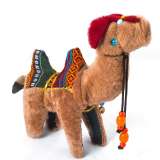 Turkish Leather Camel