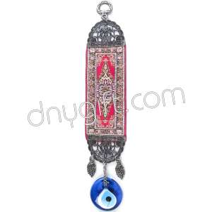 5 cm Turkish Woven Carpet Wall Hanging Ornament 101