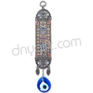 5 cm Turkish Woven Carpet Wall Hanging Ornament 104