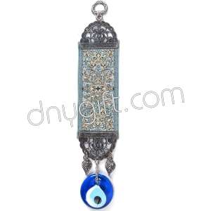 5 cm Turkish Woven Carpet Wall Hanging Ornament 108