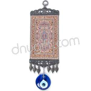 10 cm Turkish Miniature Carpet Designed Woven Wall Hanging Ornament 65