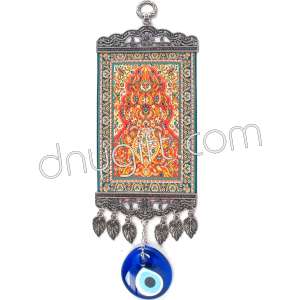 10 cm Turkish Miniature Carpet Designed Woven Wall Hanging Ornament 75