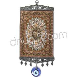 20 cm Turkish Miniature Carpet Designed Woven Wall Hanging Ornament 54