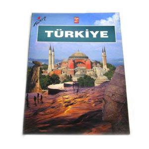 Turkish Turkey Book