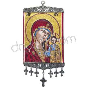 20 Cm Woven Religious Tapestry Wall Hanging Orthodox Catholic Icon 28