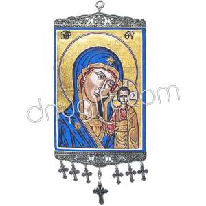 20 Cm Woven Religious Tapestry Wall Hanging Orthodox Catholic Icon 29