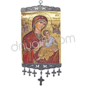 20 Cm Woven Religious Tapestry Wall Hanging Orthodox Catholic Icon 30