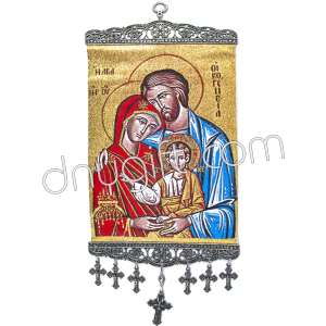 35 Cm Woven Religious Tapestry Wall Hanging Orthodox Catholic Icon 31