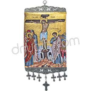 30 Cm Woven Religious Tapestry Wall Hanging Orthodox Catholic Icon 36