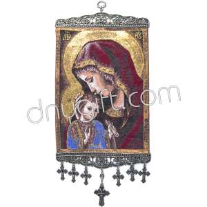28 Cm Woven Religious Tapestry Wall Hanging Orthodox Catholic Icon 38