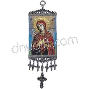 29 Cm Woven Religious Tapestry Wall Hanging Orthodox Catholic Icon 82