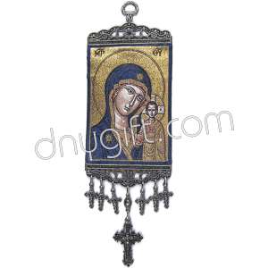 27 Cm Woven Religious Tapestry Wall Hanging Orthodox Catholic Icon 84