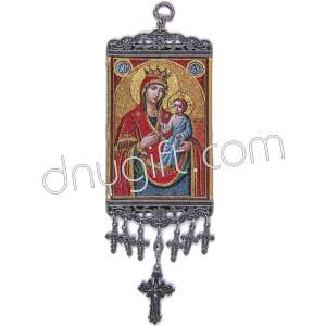 16 Cm Woven Religious Tapestry Wall Hanging Orthodox Catholic Icon 94