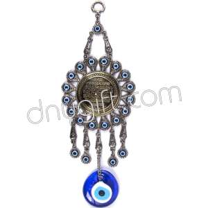 Turkish Evil Eyes Beaded Wall Hanging With Islamic Verse Ayet-El Kursi Ornament