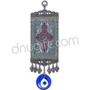 10 Cm Turkish Carpet Design Wall Hanging Ornament