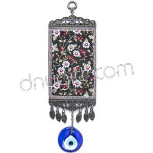 10 Cm Turkish Carpet Design Wall Hanging Ornament