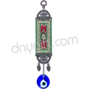 5 cm Turkish Woven Carpet Wall Hanging Ornament 123