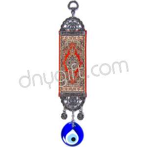 5 cm Turkish Woven Carpet Wall Hanging Ornament 124