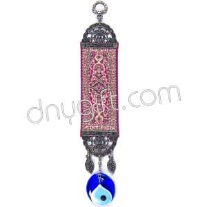 5 cm Turkish Woven Carpet Wall Hanging Ornament 129