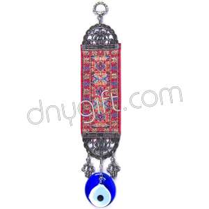 5 cm Turkish Woven Carpet Wall Hanging Ornament 152