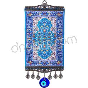 20 cm Turkish Miniature Carpet Designed Woven Wall Hanging Ornament 64