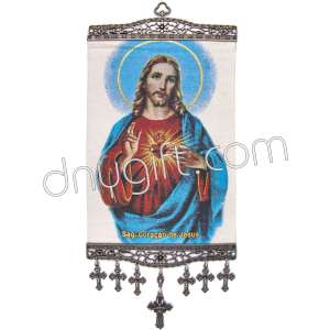 20 Cm Woven Sacred Heart of Jesus Christ Icon