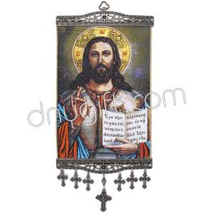 21 Cm Woven Religious Tapestry Wall Hanging Orthodox Catholic Icon 50