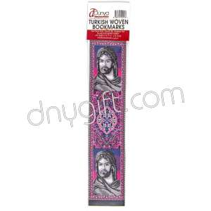 Haji Bektash Veli Silken Bookmark 6