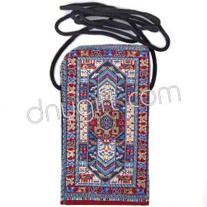 Dokuma Gözlük Kılıfı