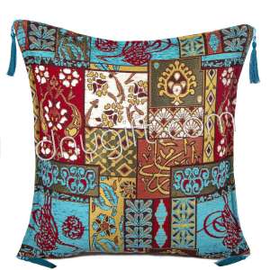 45x45 Patchwork Dark Blue Turquoise Turkish Cushion Cover