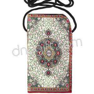 Dokuma Gözlük Kılıfı