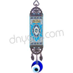 5 cm Turkish Woven Carpet Wall Hanging Ornament 160