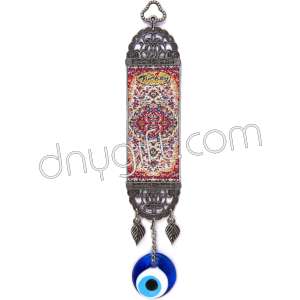 5 cm Turkish Woven Carpet Wall Hanging Ornament 164