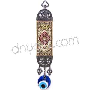 5 cm Turkish Woven Carpet Wall Hanging Ornament 170
