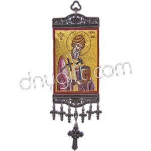14 Cm Woven Religious Tapestry Wall Hanging Orthodox Catholic Icon 106