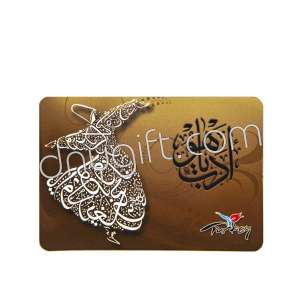 Picture Fridge Magnet Whirling Dervish 14