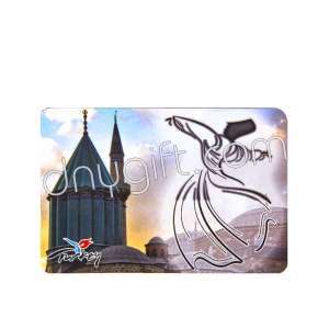 Picture Fridge Magnet Whirling Dervish 20