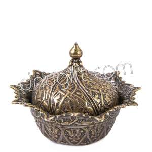 Sugar Bowl With Turkish-Ottoman Patterns-Copper Color