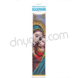 Turkish Woven Icon Carpet Bookmark