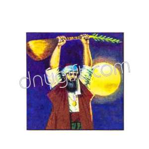 Turkish Postcard Magnet Haji Bektash Veli