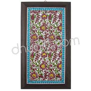 20x40 Cm Framed Ceramic Tile
