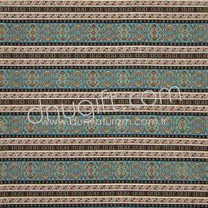 Kilim Patterned Gobelin In Turquois-black