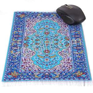 Miniature Turkish Carpet Woven Mouse Pad