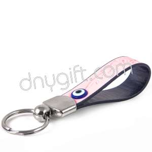 Light Pink Leather  Strip Keychain